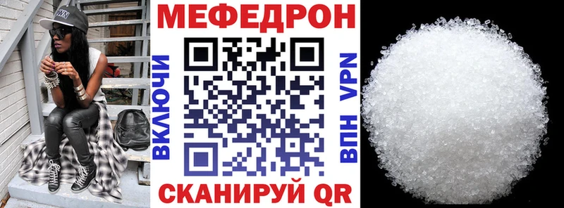 Где найти наркотики Новохопёрск Каннабис  kraken ТОР  ГАШИШ  КОКАИН  АМФЕТАМИН 