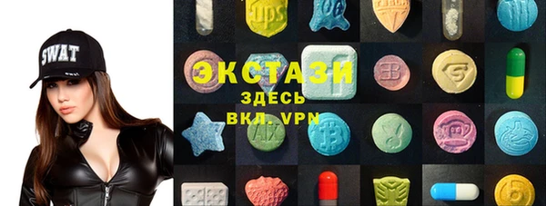 наркотики Вяземский