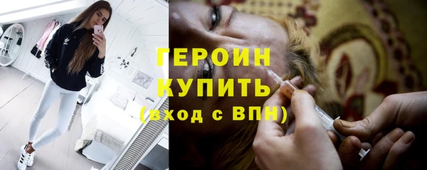 наркотики Вяземский