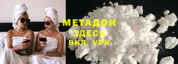бошки Вязники