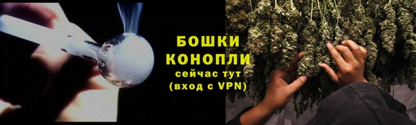 бошки Вязники