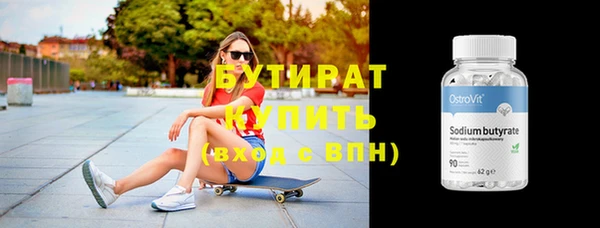 гидропоника Тольятти
