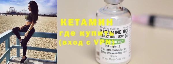 бошки Вязники