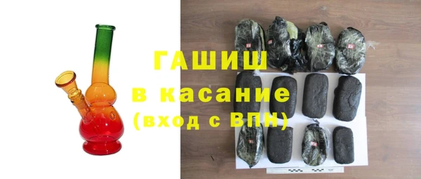 бошки Вязники