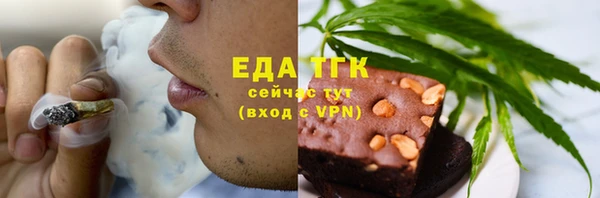 наркотики Вяземский