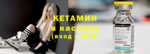 каннабис Вязьма