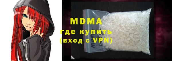 бошки Вязники