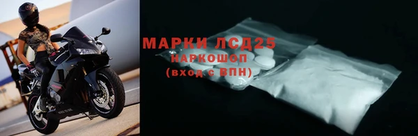 наркотики Вяземский