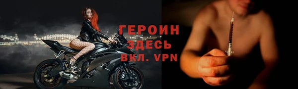 каннабис Вязьма