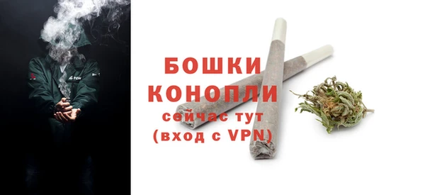 наркотики Вяземский