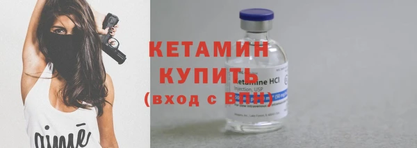 бошки Вязники
