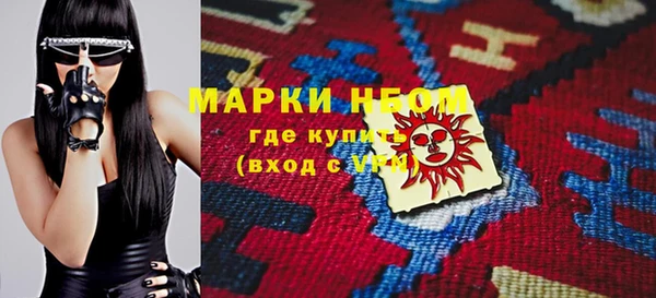 метадон Надым