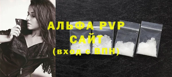 наркотики Вяземский