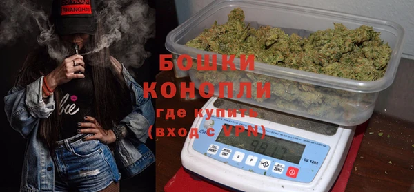 наркотики Вяземский