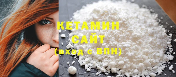 наркотики Вяземский