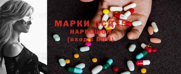 наркотики Вяземский