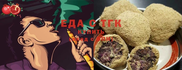 бошки Вязники
