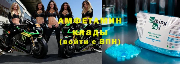 бошки Вязники