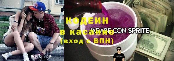 бошки Вязники