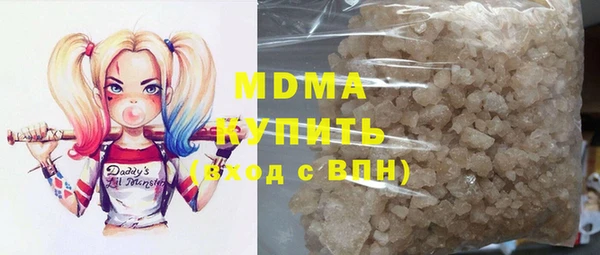 наркотики Вяземский