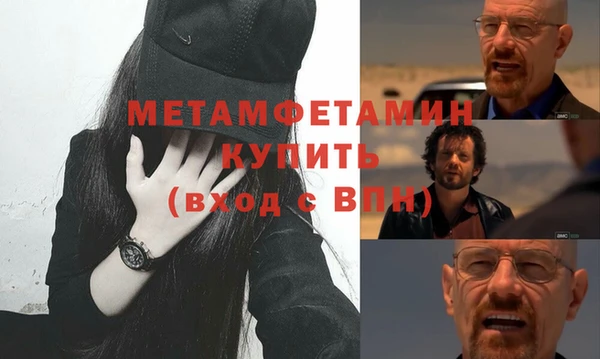 бошки Вязники