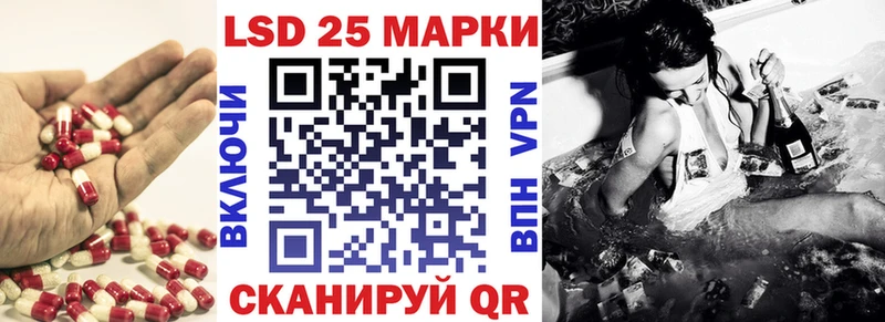 blacksprut онион  купить  цена  Новохопёрск  Лсд 25 экстази ecstasy 