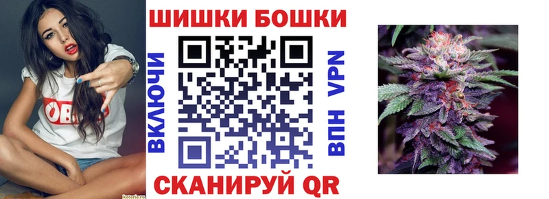 Каннабис ГИДРОПОН  Новохопёрск 
